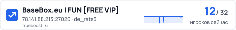 BaseBox.eu | FUN FREE VIP