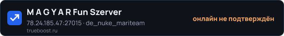 M A G Y A R Fun Szerver