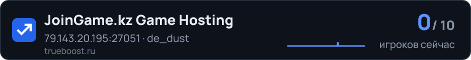 JoinGame.kz Game Hosting