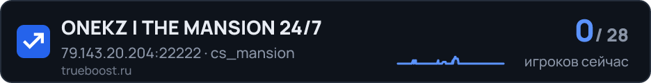 ONEKZ | THE MANSION 24/7