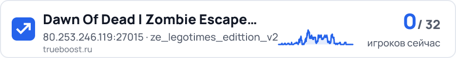 Dawn Of Dead | Zombie Escape RANDOM UPDATE