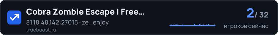 Cobra Zombie Escape | Free VIP+Double EXP!