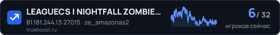 LEAGUECS | NIGHTFALL ZOMBIE ESCAPE FASTDL…