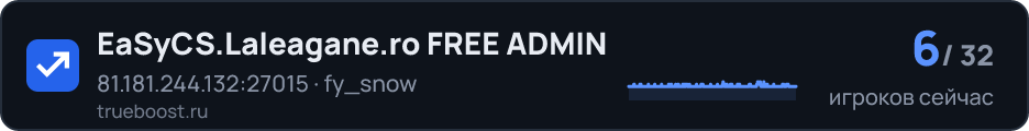 EaSyCS.Laleagane.ro FREE ADMIN