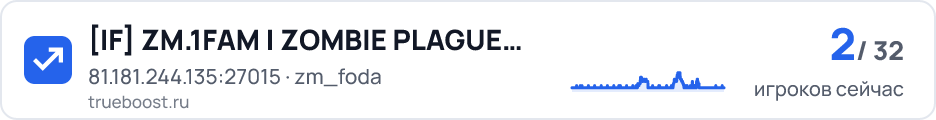 IF ZM.1FAM | ZOMBIE PLAGUE ULTIMATE # VIP…