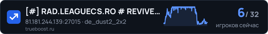 RAD.LEAGUECS.RO # REVIVE SYSTEM | VIP FREE