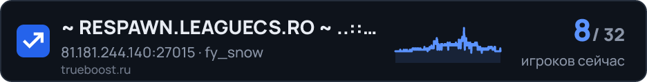 RESPAWN.LEAGUECS.RO ~ War3FT ~ Respawn