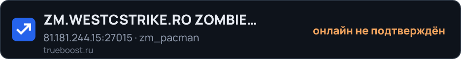 ZM.WESTCSTRIKE.RO ZOMBIE PLAGUE #6.3 #1