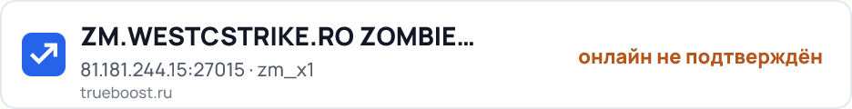 ZM.WESTCSTRIKE.RO ZOMBIE PLAGUE #6.3 #1