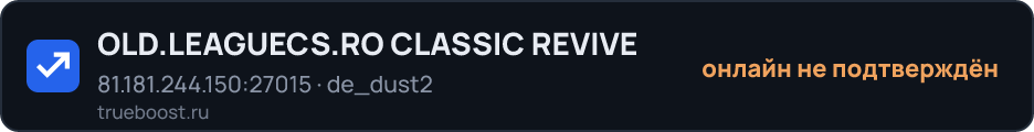 OLD.LEAGUECS.RO CLASSIC REVIVE