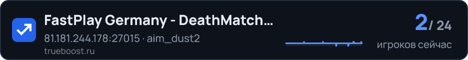 FastPlay Germany - DeathMatch 2026