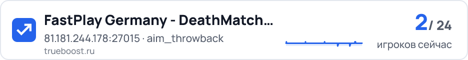 FastPlay Germany - DeathMatch 2026