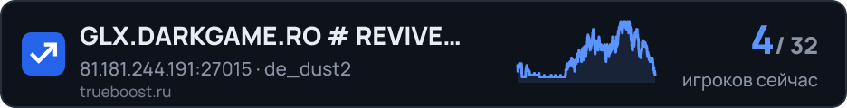 GLX.DARKGAME.RO # REVIVE SYSTEM # LEVEL #…