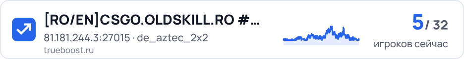 RO/ENCSGO.OLDSKILL.RO #…
