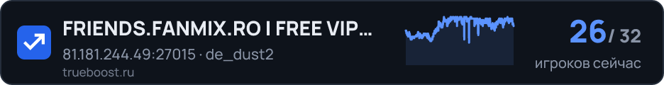 FRIENDS.FANMIX.RO | FREE VIP ALL TIME