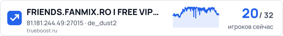 FRIENDS.FANMIX.RO | FREE VIP ALL TIME