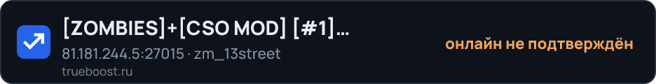 ZOMBIES CSO MOD 1 CSOMOD.COM 2̿ 0̿ 1̿ 2