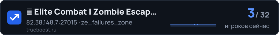 ‣ Elite Combat | Zombie Escape | Happy…