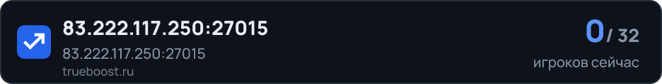 83.222.117.250:27015