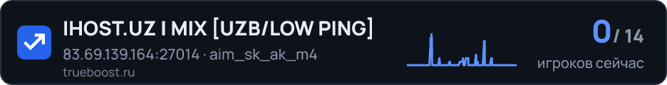 IHOST.UZ | MIX UZB/LOW PING