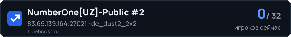 NumberOneUZ Public #2