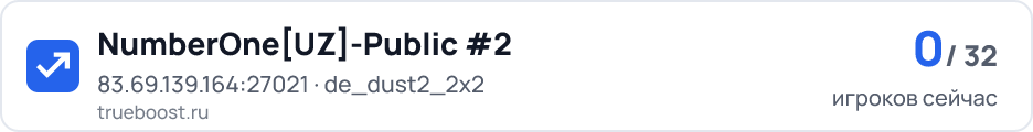 NumberOneUZ Public #2
