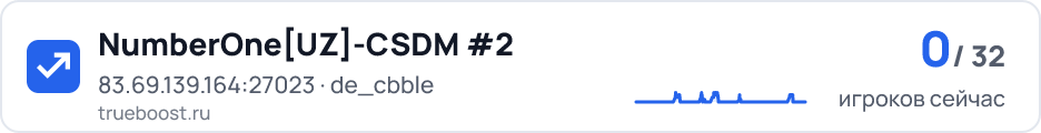 NumberOneUZ CSDM #2