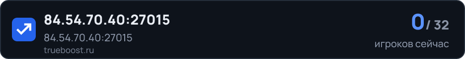 84.54.70.40:27015