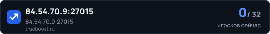 84.54.70.9:27015