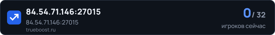 84.54.71.146:27015