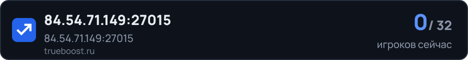 84.54.71.149:27015