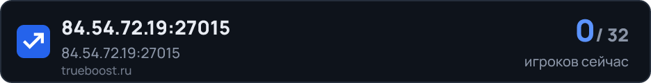 84.54.72.19:27015