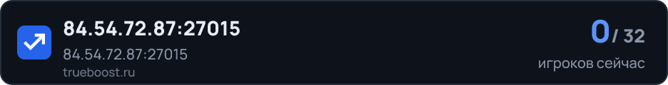 84.54.72.87:27015