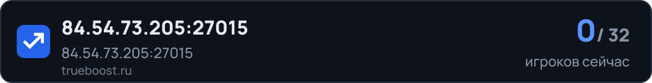 84.54.73.205:27015