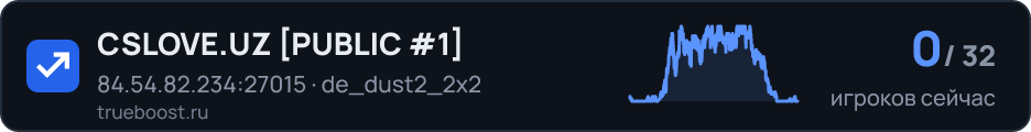 CSLOVE.UZ PUBLIC #1