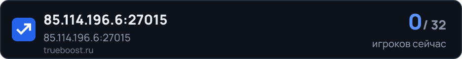 85.114.196.6:27015