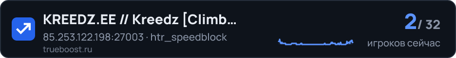 KREEDZ.EE Kreedz Climb Only