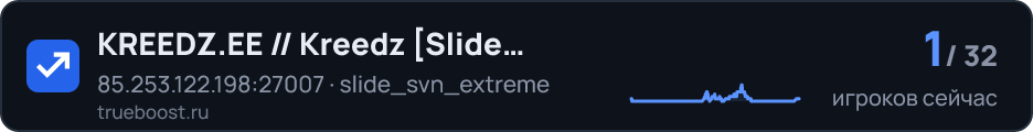 KREEDZ.EE Kreedz Slide Only