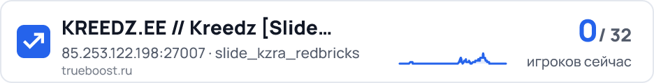 KREEDZ.EE Kreedz Slide Only