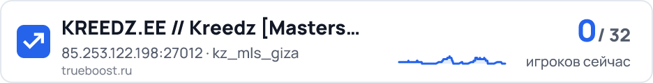 KREEDZ.EE Kreedz Masters Server