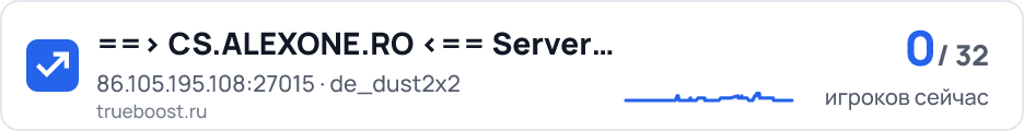 CS.ALEXONE.RO Server Public NonStop