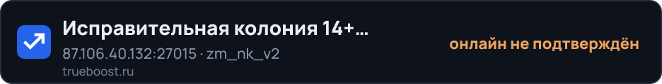 УКРАЇНА 18