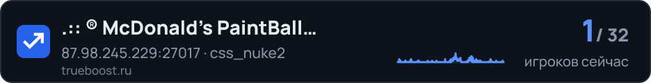 ® McDonald's PaintBall 2026 ® | New Era…