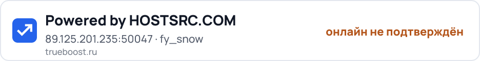 Powered by HOSTSRC.COM