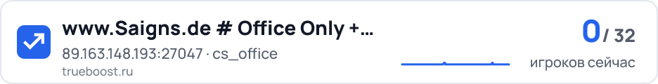 www.Saigns.de # Office Only + Stats