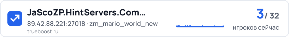 JaScoZP.HintServers.Com…