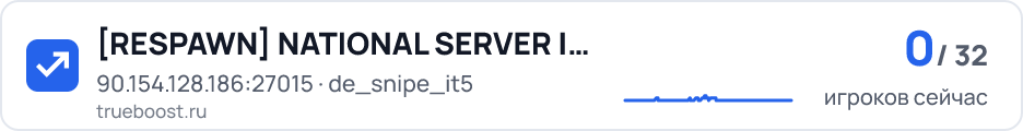 RESPAWN NATIONAL SERVER | MVP | BOUNTY…