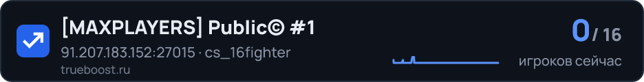 MAXPLAYERS Public© #1
