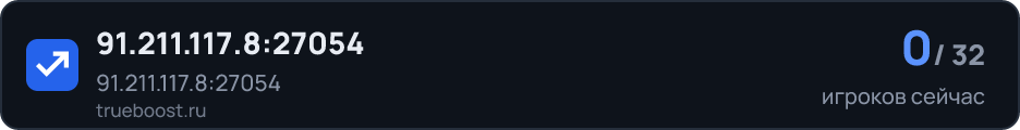 91.211.117.8:27054