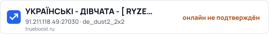 УKPAЇHCЬKІ - ДІBЧATA -  RYZEN 9 - 5.7 GHz …